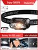 Перезаряжаемый сверхъяркий налобный фонарь: Длительное время работы от батареи и крепление для ночной рыбалки