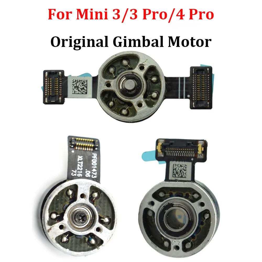 Original Gimbal Part for DJI Mini 3 Pro Gimbal Housing Shell Camera Lens PTZ Signal Cable Yaw Roll Motor / Arm Rubber Damping