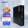 GITSTAR GPC-10 Loongson 2K2000 Настольный облачный тонкий клиент (Китайская версия)