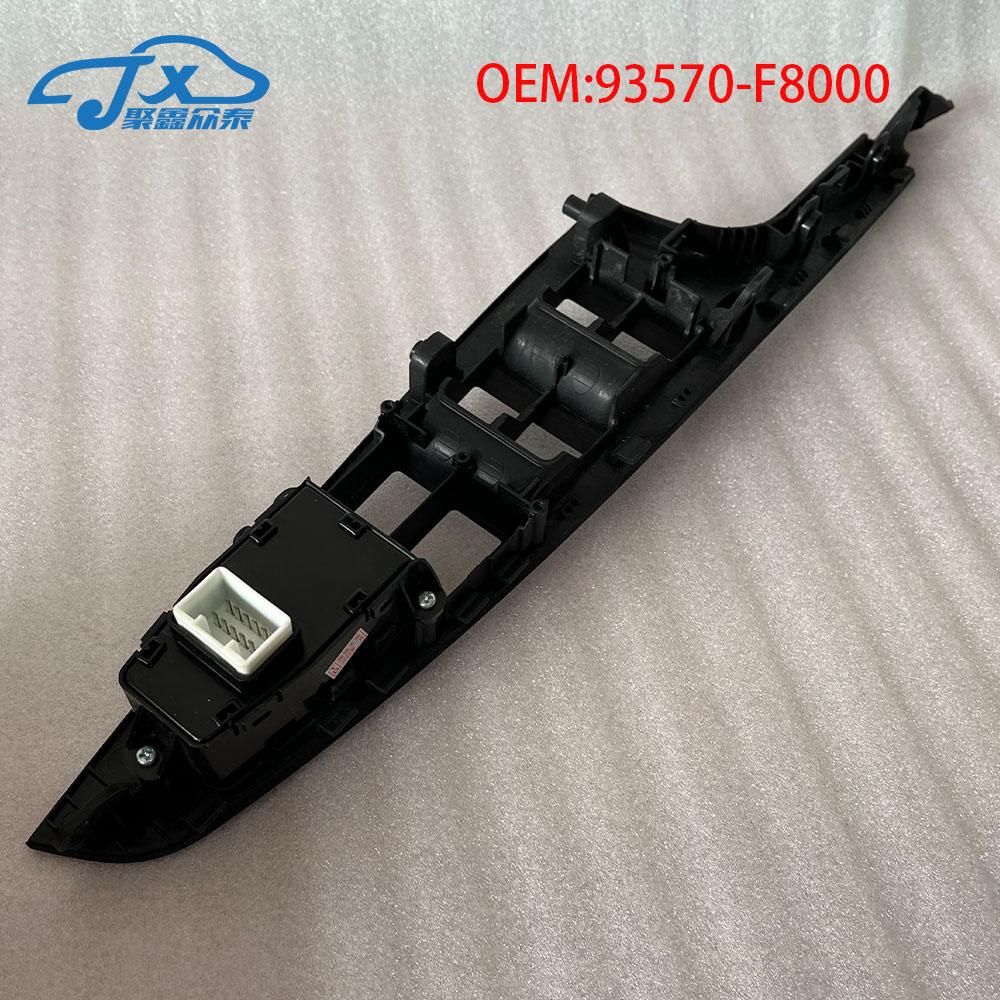 Chuangmu для HYUNDAI TUCSON 2016-зеркало заднего вида, складное зеркало заднего вида, переключатель регулировки 93570-F8000