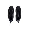 Under Armour Charged Focus 'Black Halo Grey' 3024277-001