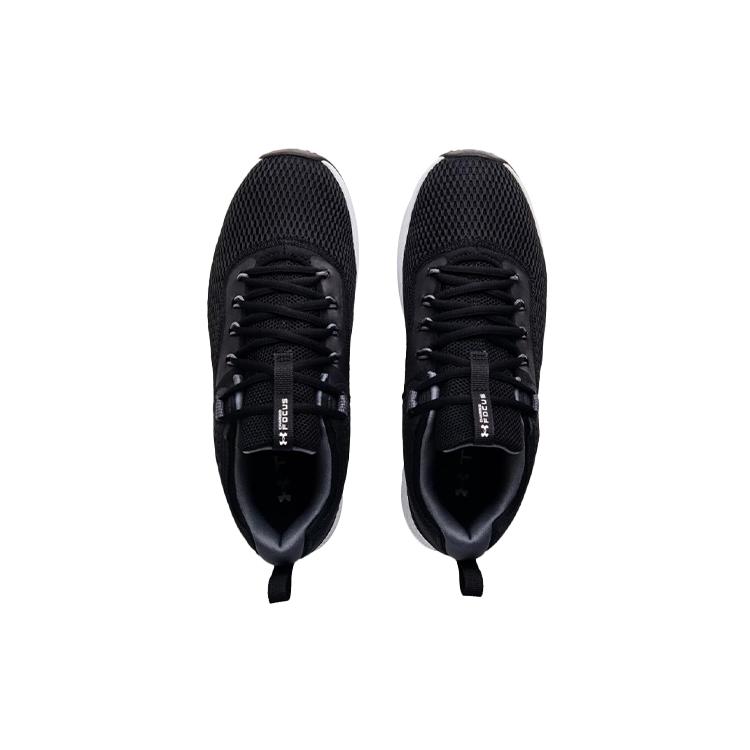 Under Armour Charged Focus 'Black Halo Grey' 3024277-001