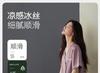 Xuanliang New Chinese style Pajamas Women's Summer Ice Silk Short sleeved Shorts High end Double breasted Home Clothes Simulated Silk