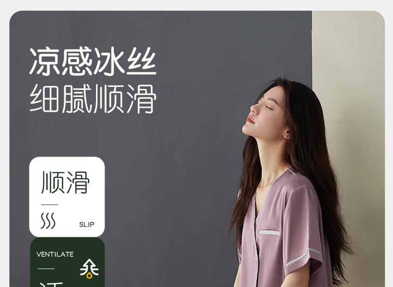 Xuanliang New Chinese style Pajamas Women's Summer Ice Silk Short sleeved Shorts High end Double breasted Home Clothes Simulated Silk