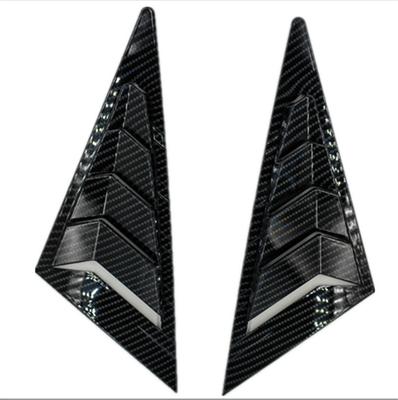 Карбоновое жалюзи бокового окна для Honda Civic 2006-2011 2 шт.