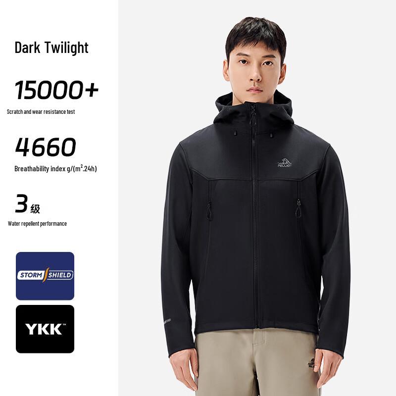 PELLIOT Ветрозащитная куртка софтшелл теплая для пеших прогулок