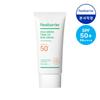 Cica Green Tone-Up Sun Cream SPF 50+ PA++++ 50ml