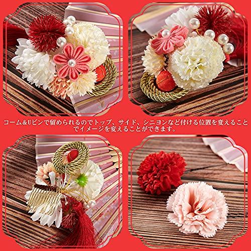 OTAKUMARKET Hair Coming of Age Hair 3 Piece Japanese Graduation Hair Hair 3 Colors Ornament, Shichi-Go-San Yukata, Ceremony, Ornament, Set,