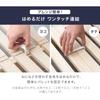 Tansu no Gen Pallet 16 Connecting Slatted Low Bed Совместимо с Robot Vacuum Натуральная сосна Простая 17620116 Кровать, Поддоны, Кровать, Кровать, Рама,