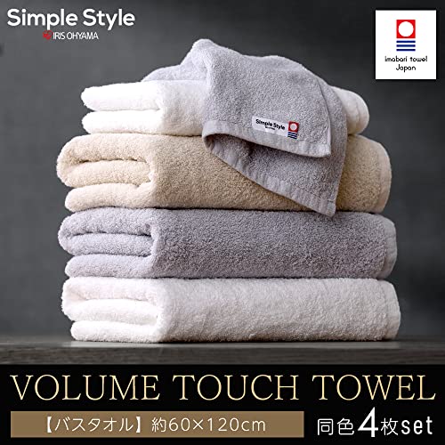 Iris Ohyama 100% Cotton Imabari Towel High Density Volume Touch Bath Towel Antibacterial and Deodorizing Treatment Ivory 4 Piece Set Series Highest