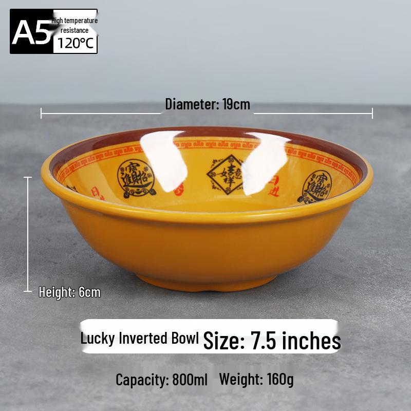 Суповая тарелка для супа и каши A5, меламиновая, термостойкая, с бортиком