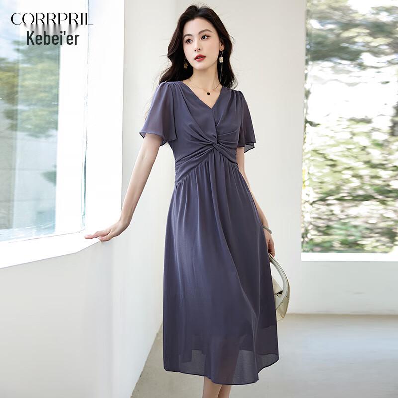 Женское элегантное шифоновое миди-платье А-силуэта