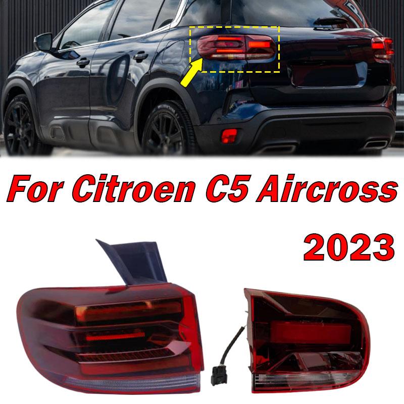 Для Citroen C5 Aircross 2026 Автоаксессуары Задний фонарь Стоп-сигнал Сигнальный фонарь Предупреждающий фонарь Задний фонарь Сборка фонаря автомобиля