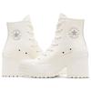 Converse Chuck 70 De Luxe Heel кожаные высокие кроссовки Egret мужские кремово-серебристые A07127C