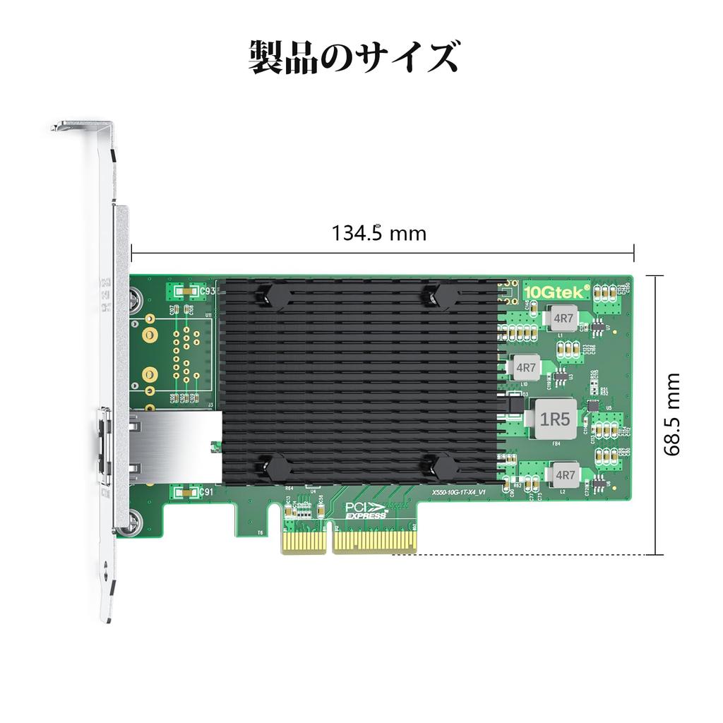 Сетевая карта 10Gtek 10 Гбит/с PCI-E NIC, Чип-контроллер Intel X550-AT2, Один порт RJ45, Совместима с Intel X550-T1, LAN-карта 10Gbase-T, PCI-E 3.0