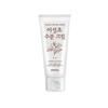Houttuynia Cordata Moisture Cream 80ml