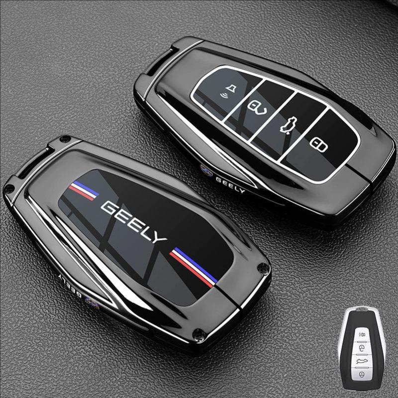 Чехол-брелок для Geely Binyue Coolray Monjaro Emgrand Boyue Xingyue L