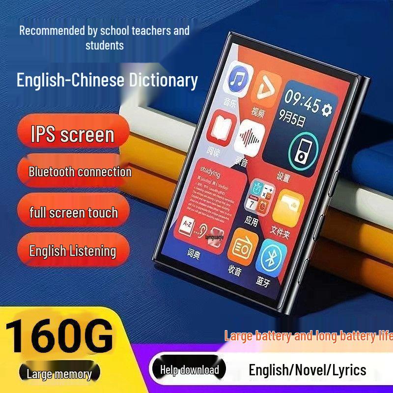 Touchscreen MP4/MP3 Player with Bluetooth, English Interface, MP5 Student Version for Reading Novels.