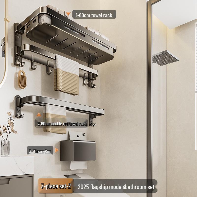 Настенная складная вешалка для полотенец для ванной без сверления