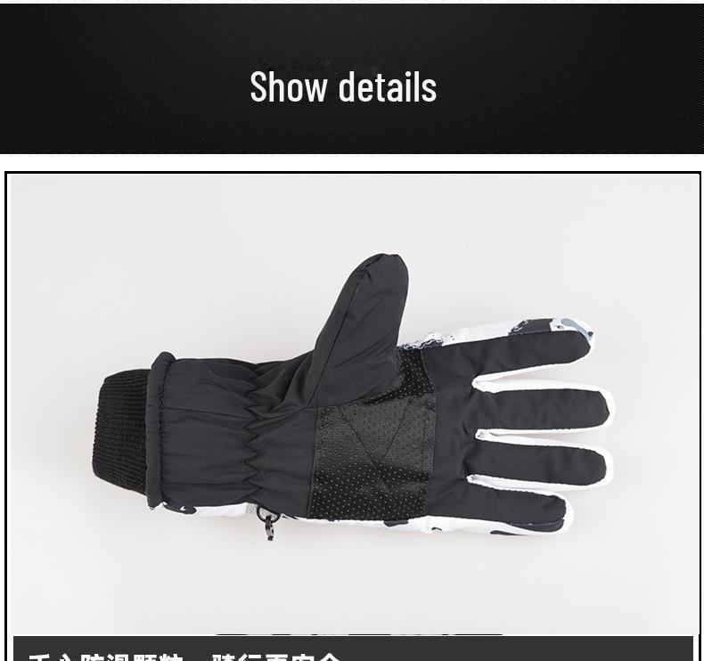 Холодостойкие, водонепроницаемые лыжные перчатки с рисунком граффити для мужчин и женщин. Утолщенная бархатная подкладка обеспечивает тепло и нескользящее сцепление.