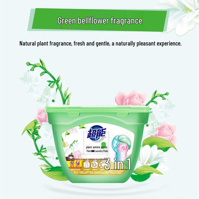 Гель-капсулы для стирки ChaoNeng