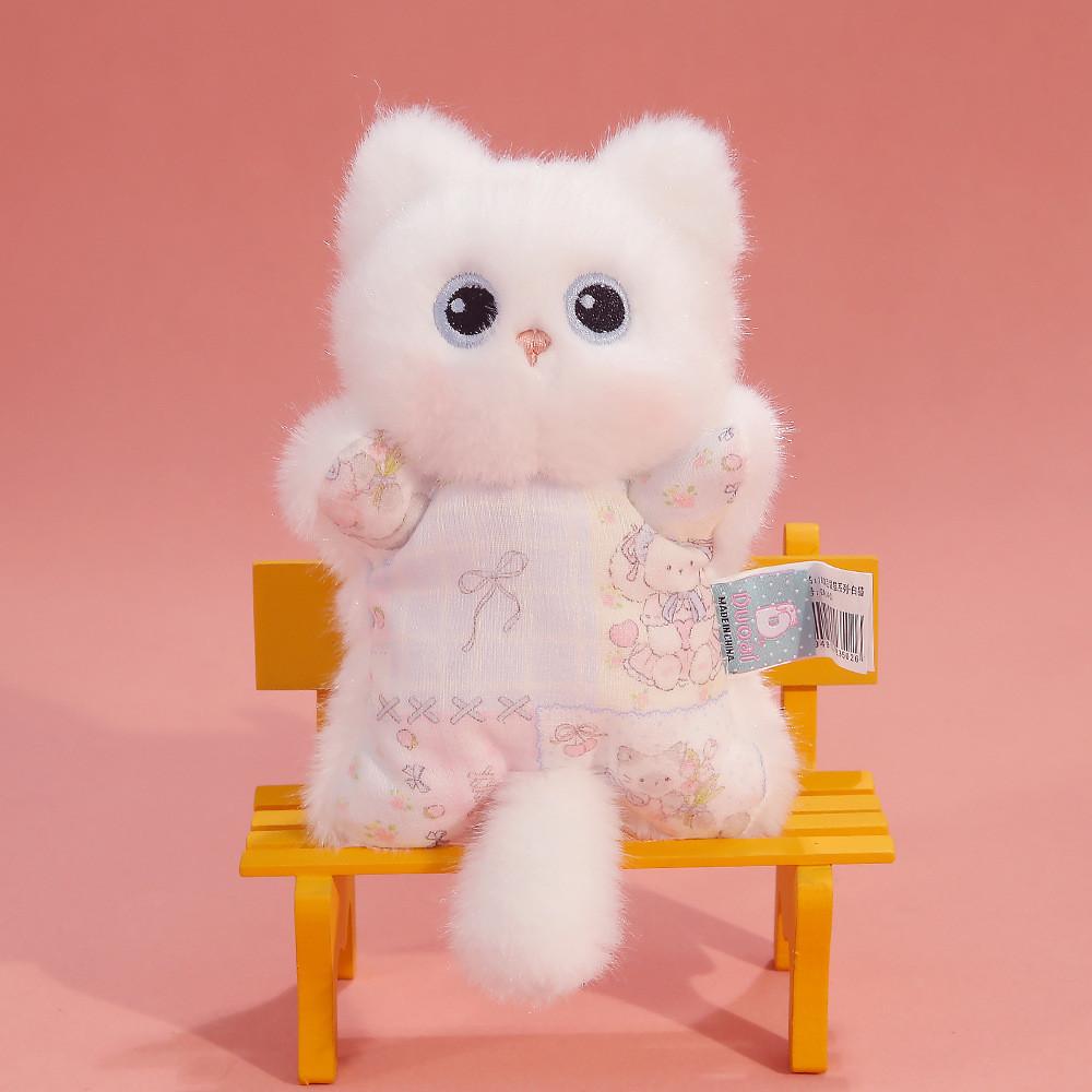 Cute Cat Plush Doll With Super Soft Short For Children And Collectors
