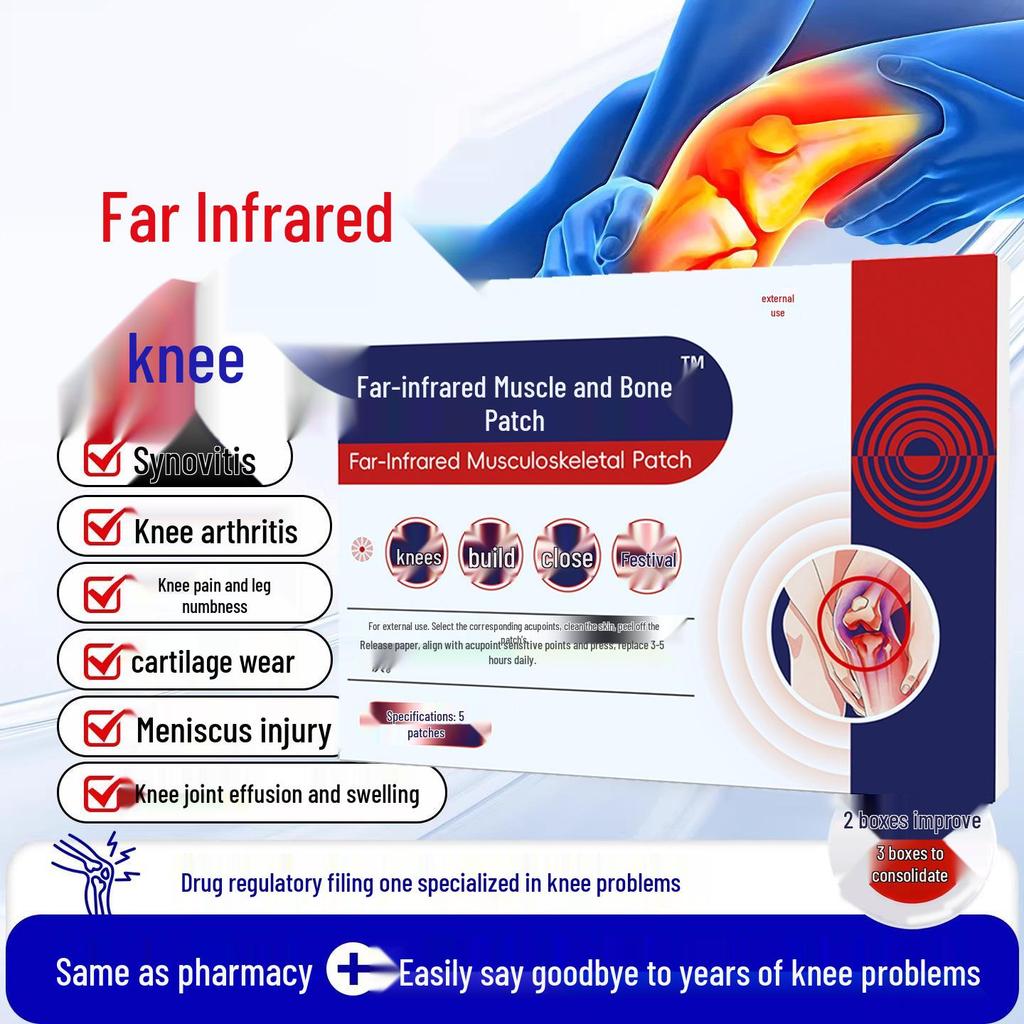 Улучшенная наколенка: Даль-инфракрасная мазь для мениска и суставных сухожилий для облегчения синовита.