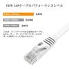 Lovicool LAN-кабель 3 м CAT6 плоский сетевой кабель с разъемом RJ45 UTP Ethernet-кабель для коммерческого использования, устойчивый к взлому когтями, категория 6, ранжируемый, совместимый