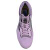 Vans Ave 2.0 Lavender Fog Unisex Sneakers Purple Black VN0A2Z3HYHI