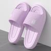 Order A Size Up Platform Thick Bathroom Home Slippers Women Cloud Slippers Fashion Soft Sole Eva Indoor Sandals Non-Slip Flip Flop Men Slippers