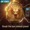 Бадминтонная ракетка YONEX полностью из карбона