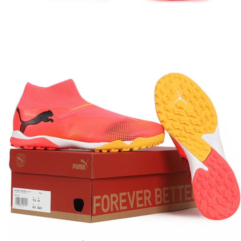 Puma Future 7 Match+ Ll Tt