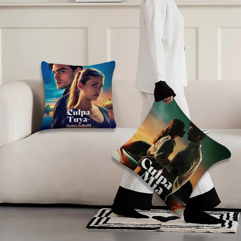 Фильм Твоя вина Украшение Комната Дом Диван гостиная Офис Автомобиль Скандинавская простота Наволочка