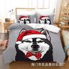 Рождественский животный 3D цифровой печати комплект Набор одеяла Набор из трех предметов
