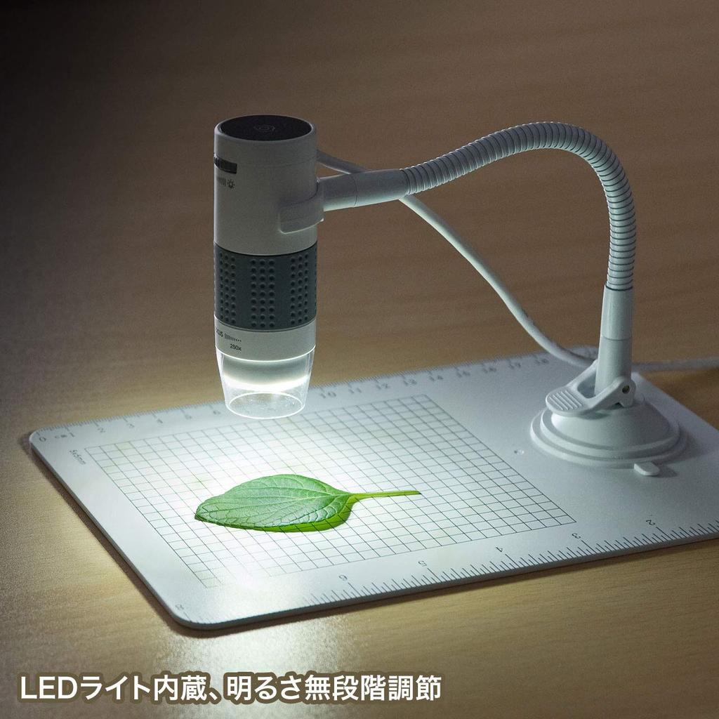 SANWA SUPPLY USB Microscope LPE-07W
