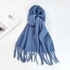 Light Blue Seahorse Hair Scarf Women's Winter New Versatile High-end Color Scarf Multi-colored Shawl