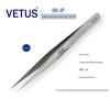 Высококачественные прецизионные пинцеты VETUS JP: Нержавеющая сталь, Антимагнитные, Кислотостойкие, Идеально подходят для ремонта часов, наручных часов и электроники.