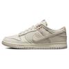 Dunk Low SE Sashiko - Кроссовки унисекс светло-коричневого цвета Orewood Cream University-Red Pale-Ivory DV0834-100