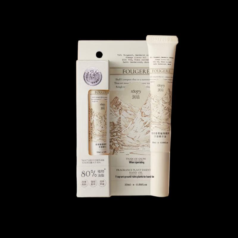 Roopy Snowmelt Time Fougere Plant Hand Essence Oil