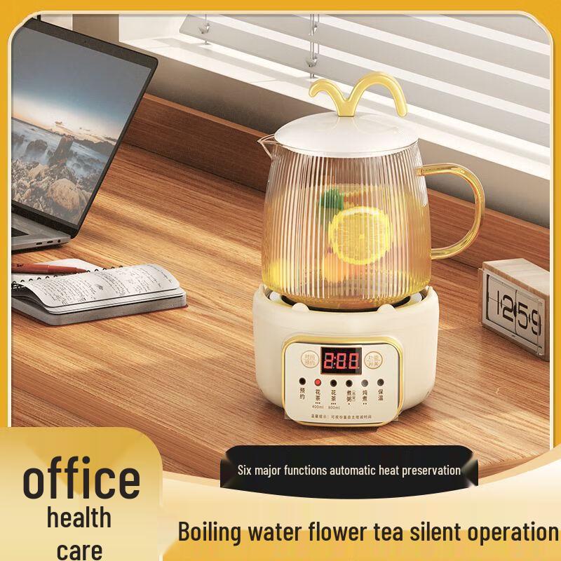 Умная автоматическая чайная машина Fengge со стеклянным чайником