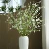 Lifelike Artificial Snow Willow Branches Handmade Fake Plants Simulation Snow Willow  Vase Decor
