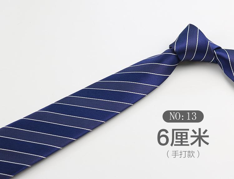 Галстук Мужской Прямые Продажи, Узор Деловой Повседневный Ретро Форменная Одежда Платье 6 см Узкая Версия