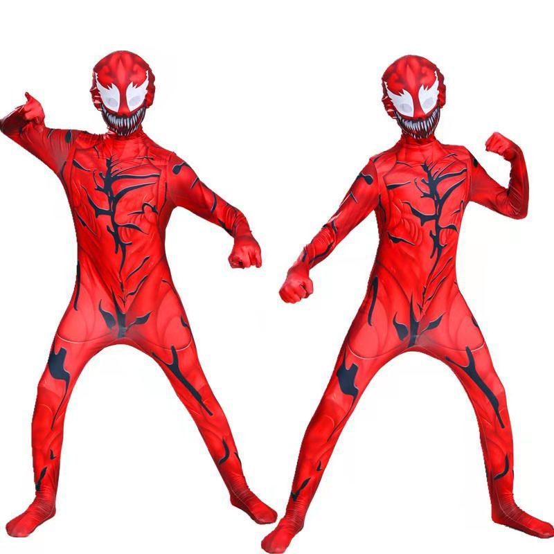 Spider-Man Far From Home Miles Morales Cosplay Jumpsuit