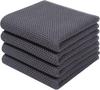 Panos Kitchen Nordic Waffle Kitchen Set of 34 X 73 Charcoal Gray Cloths, Style, Dishcloths, Dishcloths, Children's Towels, Towels, 4, Cm,