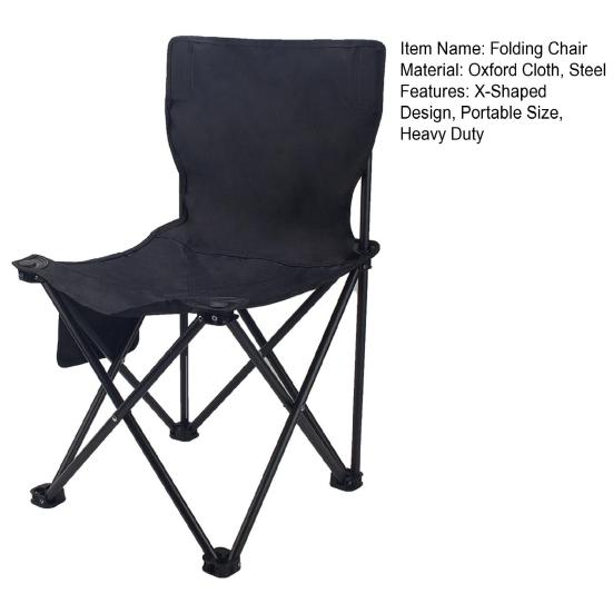 Складной стул на открытом воздухе X-образный портативный легкий сверхмощный стальной ткань Оксфорд Кемпинг Рюкзак Пляж Пикник Рыбалка Складной стул Сиденье