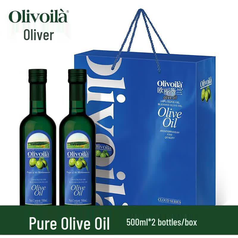 Olitalia Cloud Series Pure Olive Oil Gift Set