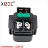 Реле стартера Kawasaki ZX1400, Ninja ZX-14 и Triumph 675 3006.0