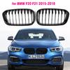 Передняя решетка радиатора "Ноздри" для BMW F20 F21 2015- 118i 120i 125i m140i m performance Глянцево-черная