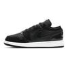 1 Низкий SE All-Star 2021 GS DD2191-001