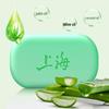 Shanghai Aloe Vera Cleansing & Moisturizing Soap